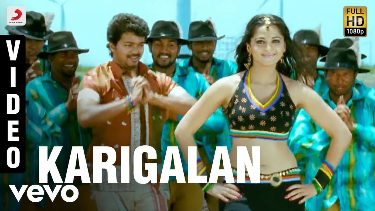 Karigalan Kala Pola Song Lyrics | Vettaikaaran | Suchith Suresan