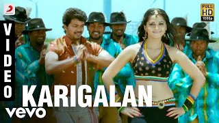 Vettaikaaran - Karigalan Video  Vijay Anushka