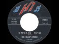 1960 HITS ARCHIVE: Smokie (Part 2) - Bill Black’s Combo (his original version)