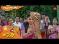 JOTHI Ep 1 29 May 2021 Sun TV Serial Tamil Serial