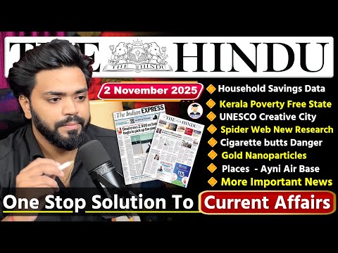 The Hindu Analysis Today | 2 November 2025 | The Hindu Newspaper Analysis | Daily Current Affairs