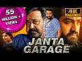 Janta Garage 4K ULTRA HD Full Hindi Dubbed Movie Jr NTR Mohanlal Samantha Nithya Menen