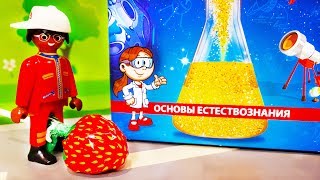 Мультики про машинки. Видео с игрушками в мультике - Звездная пыль. Лего мультфильмы
