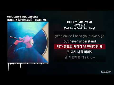 Video thumbnail for HATE ME