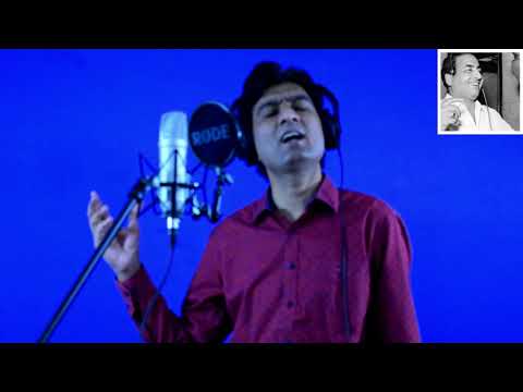 Rahi Manwa Dukh Ki Chinta- H S Ranga