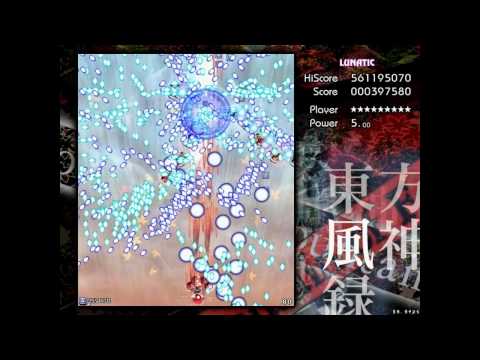 MoF Lunatic - Stage 4 No-deaths Perfect Aya