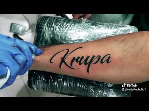 #Krupa #krupatattoo #mrtattooholic #tattoos