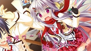 漢字読めないゲスボが贈る花咲ワークスプリング祈√part10