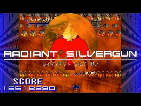Radiant Silvergun - Sega Saturn | 1 Credit Clear | Full game (Saturn mode, no save, Normal)