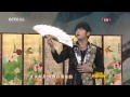 Jay Chou & Chi Ling Lin - Lan Ting Xu - Lan Đình Tự - Orchid Pavilion