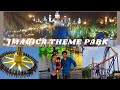 Imagica Theme Park India Full Review Best Theme Park India Adlabs Imagica Khopoli Amusement Park