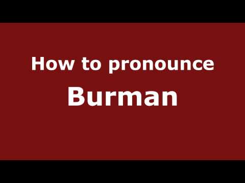 How to pronounce Burman