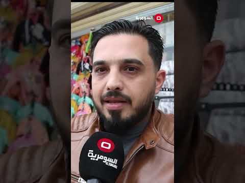 شاهد بالفيديو.. نينوى تكشف النقاب عن أخطر ملف فساد! #العراق #shorts