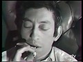 Serge Gainsbourg - Ces petits riens