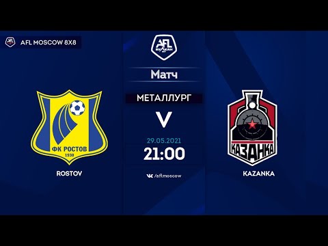 AFL21. Russia. Professional League. Day 5. Rostov - Kazanka