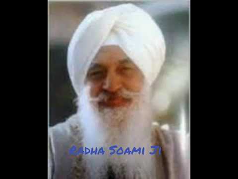 Beas original shabad dil ka hujra