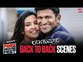 Raajakumara Back To Back Scenes Puneeth Rajkumar Priya Anand Sun NXT