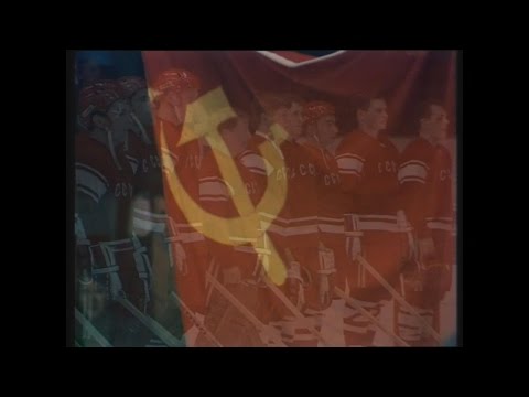 СССР - ČSSR  1969-03-21 НWС-69 1 round