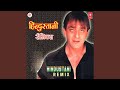 Pyar Hamein Pyar Tum Remix By Monty