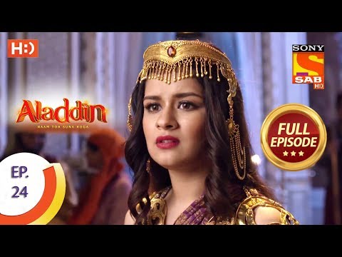 Aladdin - Ep 24 - Full Episode - 21st September, 2018