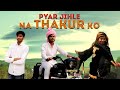 Pyar Jhile Na Thakur Ko || Official Teaser || New Rajputana Song || Vipu Avnish || Haryanvi Song