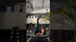 モデル 徳本夏恵(なちょす)ジム トレーニング動画 #shorts