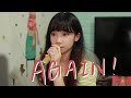 SONG COVER | Edan呂爵安【Again!】(Cover by Rachel)