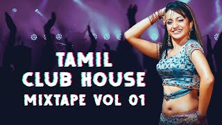 Download lagu Tamil Party Dance Mix (Tamil Club House Mixtape - Vol 01) mp3 Download lagu Tamil Party Dance Mix (Tamil Club House Mixtape - Vol 01) mp3