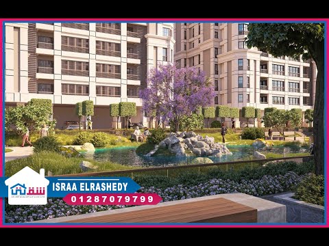 صورة مصغرة لفيديو العقار