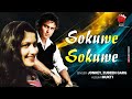 Sokuwe Sokuwe Lyrical Video Zubeen Garg Jonkey Mukti Assamese Evergreen Song
