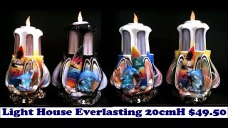 LIGHT HOUSE CANDLE BY CANDLE WORLD