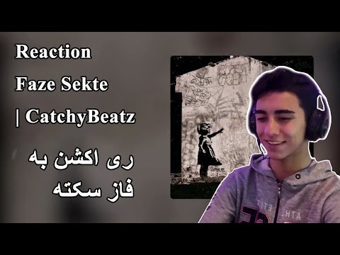 Catchybeatz - Faze Sekte (feat. 021 Kid) Reaction | ری اکشن به اهنگ فاز سکته از کچی بیتز