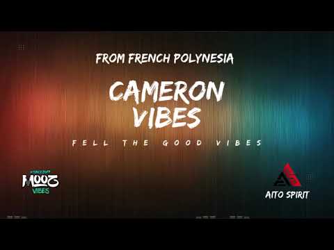 TE VAA TERE SOUND - 2 BOSSA  2025