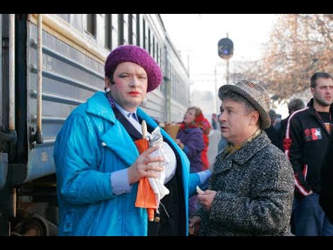 Приключения Верки Сердючки (мюзикл, комедия, 2006) реж. С. Горов