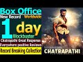 Chatrapathi 1st Day Total Worldwide Box Office Gross Collection Hit Or Flop