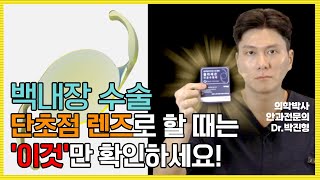 무비