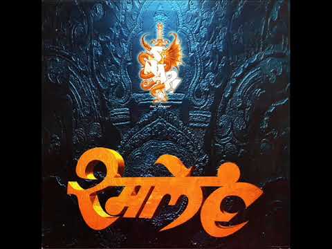 SNAP feat  RUKMANI   Rame 1996