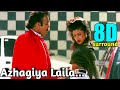 Azhagiya Laila Karthik Rambha Ullathai Allitha Sirpy Mano Pazhani Bharathi 8D Studio