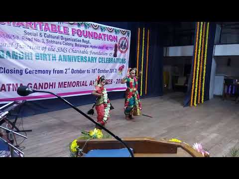 SMS Charitable Foundation