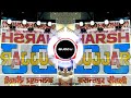 Chala Kafila Kawadiya Ka Guddu Pradhan EDM Trance Dj Royal RG