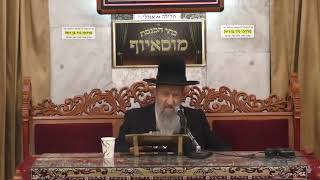 שאלות ותשובות של המשתתפים בשיעור מבית הכנסת מוסאיוף חלק ב שבט תשפד