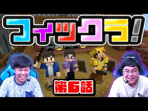 恐竜の巣作りに関する洞察