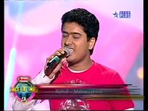 RAHUL MUKHERJEE Main jaha Rahu Rahul Mukherjee