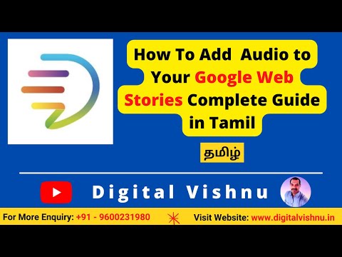 How To Make Google Web Stories Complete Guide in Tamil Preparing Your Web Stories for Publishing