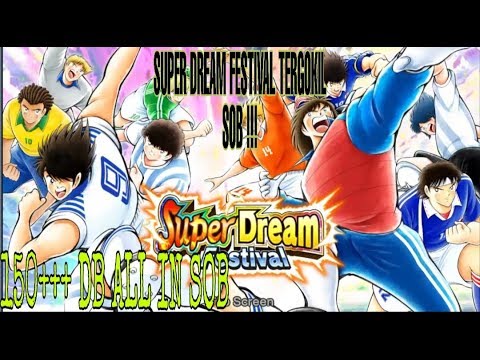 GATCHA 200DB ++ FOR UPDATE SDF HYUGA + MUELLER - CAPTAIN TSUBASA DREAM TEAM