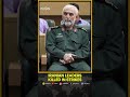 Israel Strikes Iran Top Iranian Generals Nuclear Scientists Killed Retaliation Expected WION