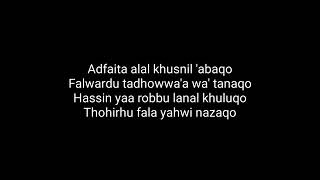 Download lagu ADFAITA Lirik Sholawat Merdu AI KHODIJAH Lengkap mp3 Download lagu ADFAITA Lirik Sholawat Merdu AI KHODIJAH Lengkap mp3