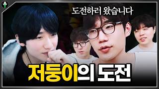 유튜브 썸네일