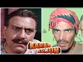 Karan Arjun 1994 Movie Spoof Dialogue Karan Arjun Dialogue Part 2 Karan Arjun Spoof