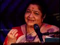 KS Chithra Live Performance Songs Kschithra